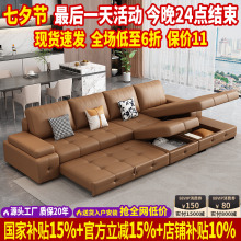 劳伦斯真皮沙发床2025新款意式极简客厅小户型家用折叠沙发床两用