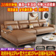 现代简约真皮沙发客厅2025新款 轻奢头层牛皮沙发直排 转角贵妃意式
