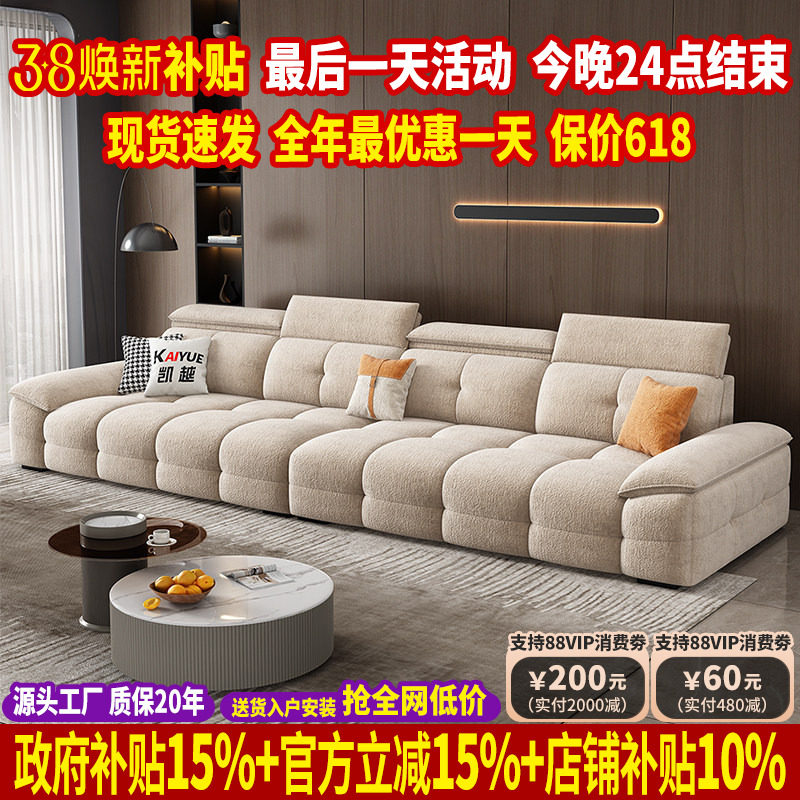 �����棺��ĥ�͹η�ˮ����èץ����60D�������������桿 ������Ҳ��� ���µ������1.2�ף�����λ �����Ҳ���15%��ѩ�������ɳ�� 1006.4Ԫ(������)