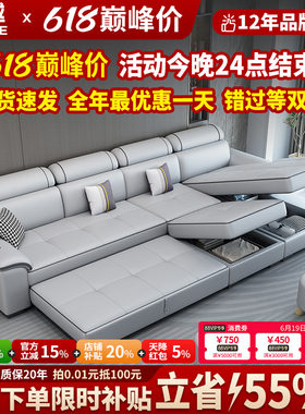 【政府补贴】真皮沙发床两用
