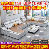 2025新款 冬夏二用猫抓科技布沙发客厅简约现代布艺沙发大户型组合