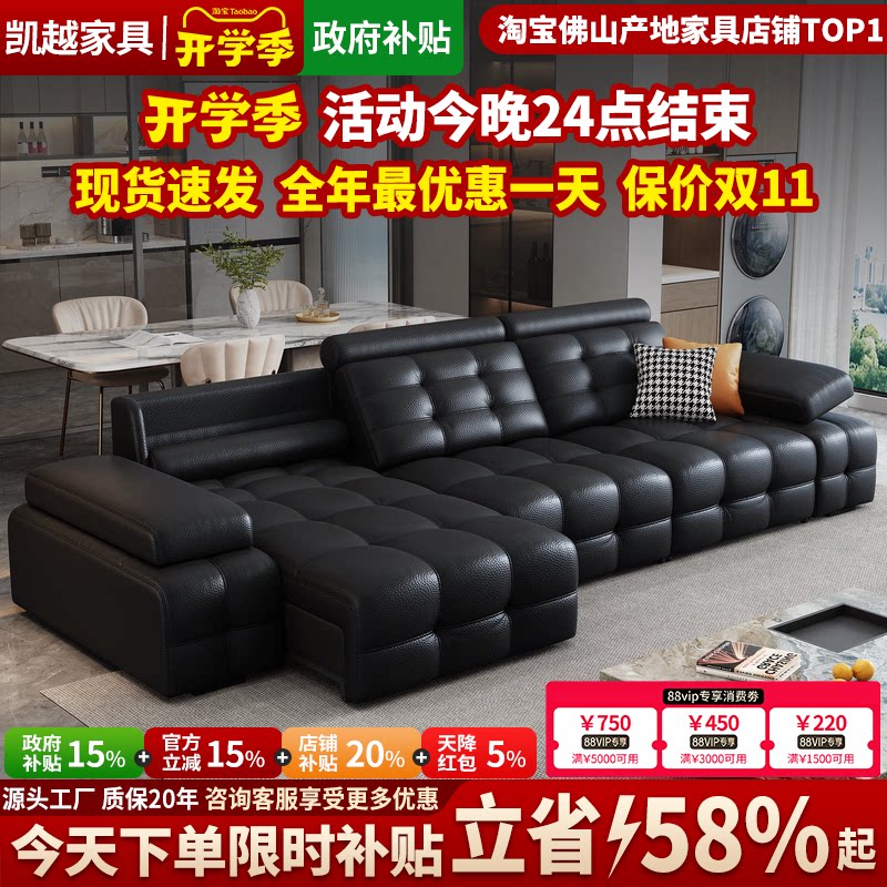 政府补贴劳伦斯电动沙发床两用图片