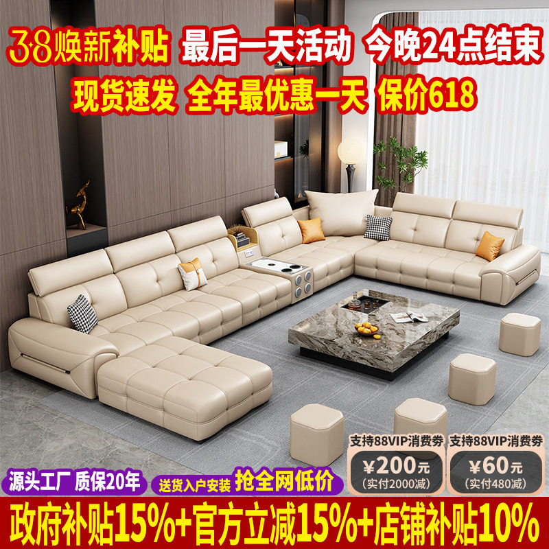 �������棨�Ӵ�����Ƥ2.6mm�Ӻ�ţƤ��+����Ȼ�齺+����������+65D�߻ص����ࣩ�� ������Ҳ����µ� ���������������� ����������������˹��ƤU��ɳ��