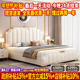 轻奢真皮床现代简约1.8米双人床2025新款 高箱储物软靠背主卧大床
