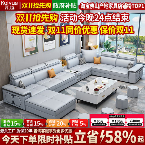 现代简约布艺沙发客厅2026新款