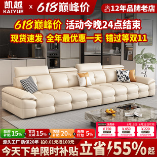 政府补贴劳伦斯真皮沙发客厅2026新款意式极简直排沙发头层牛皮