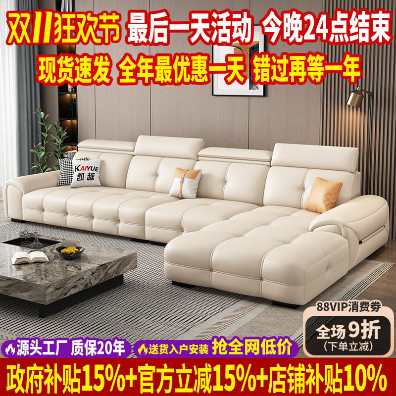 �������棨�Ӵ�����Ƥ2.6mm�Ӻ�ͷ��ţƤ��+����Ȼ�齺+����������+65D�߻ص����ࣩ�� ������Ҳ����µ� ������������1.2�ף�����λ ����������������˹ȫ��Ƥɳ����