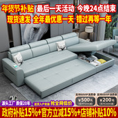 布艺沙发床可折叠多功能两用大小户型客厅贵妃转角可储物客厅沙发