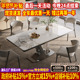 政府补贴高档奢石岩板餐桌椅子轻奢长方形餐桌家用小户型2025新款