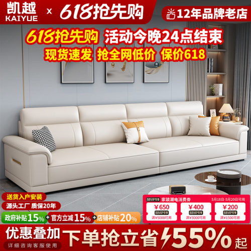 头层牛皮真皮小户型沙发轻奢现代