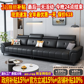 意式 直排沙发小户型钢琴键头层牛皮沙发 极简真皮沙发客厅2025新款