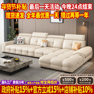 政府补贴劳伦斯沙发客厅2025新款意式极简小户型真皮沙发头层牛皮