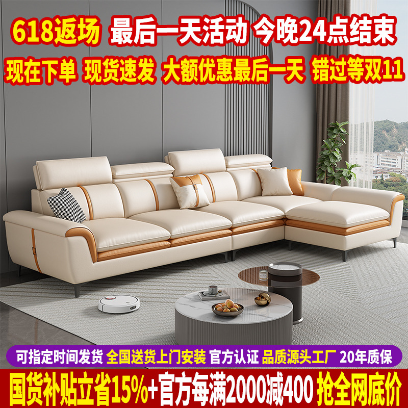 意式极简猫抓布沙发客厅2025新款科技布沙发小户型直排家用小沙发
