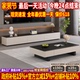 政府补贴北欧实木茶几客厅家用现代简约电视柜2026新款 茶几小户型
