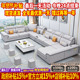 北欧2025新款 布艺沙发组合家具大户型科技布乳胶沙发客厅现代简约