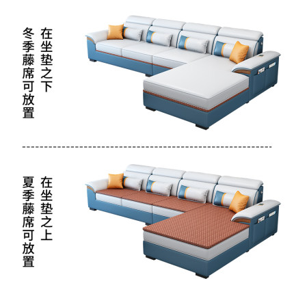 直销北欧布艺沙发客厅现代简约小户型家具组合冬夏两用藤板科技布