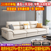 北欧真皮沙发现代简约客厅直排三人四人位沙发小户型头层牛皮沙发