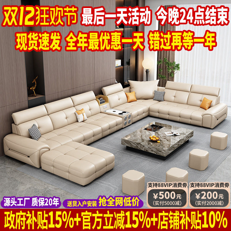 �������棨�Ӵ�����Ƥ2.6mm�Ӻ�ţƤ��+����Ȼ�齺+����������+65D�߻ص����ࣩ�� ������Ҳ����µ� ���������������� ����������������˹��ƤU��ɳ��