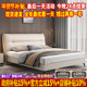 意式 轻奢真皮床现代简约主卧大床高端大气1.8米软靠背储物双人床