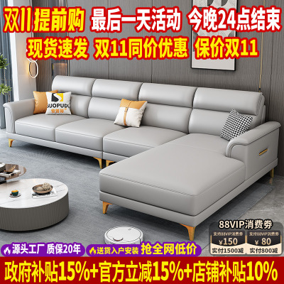 头层真牛皮沙发实体线下店品质