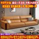 政府补贴现代简约真皮沙发客厅2025新款 北欧大小户型头层牛皮沙发