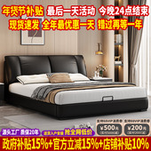 现代简约进口头层牛皮真皮床软靠包双人床实木高端大气床主卧婚床
