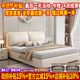 2023年新款 轻奢真皮床现代简约主卧大床1.8米软包高箱储物双人床