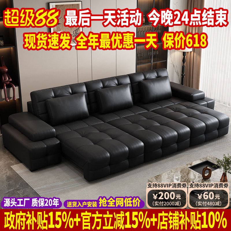 �����Ҳ������๦�ܵ綯ɳ�����������棨�Ӵ������2.6mmSS��ͷ��ţƤ��+����Ȼ�齺+����������+65D�߻ص����ࣩ�� ������Ҳ������µ� ������������1.53�ף�����λ��ȫ�綯���ܣ�  1991.04Ԫ(������)