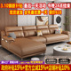 现代简约真皮沙发客厅2025新款 轻奢头层牛皮沙发直排 转角贵妃意式