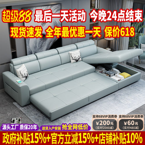 可折叠多功能两用客厅沙发布艺