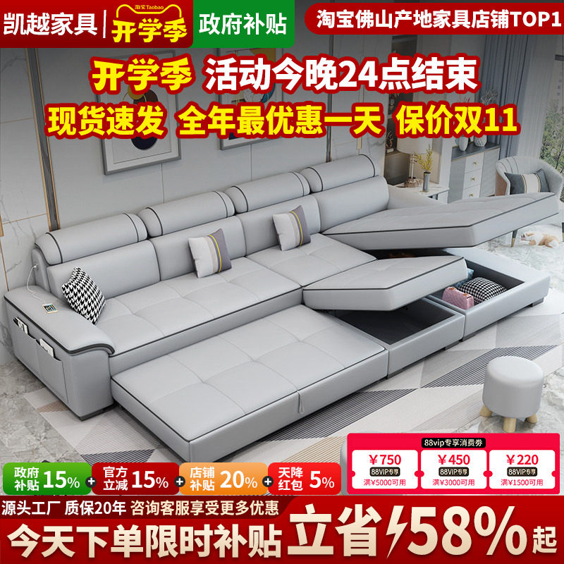 北欧简约现代沙发床两用小户型客厅多功能网红折叠储物布艺沙发床