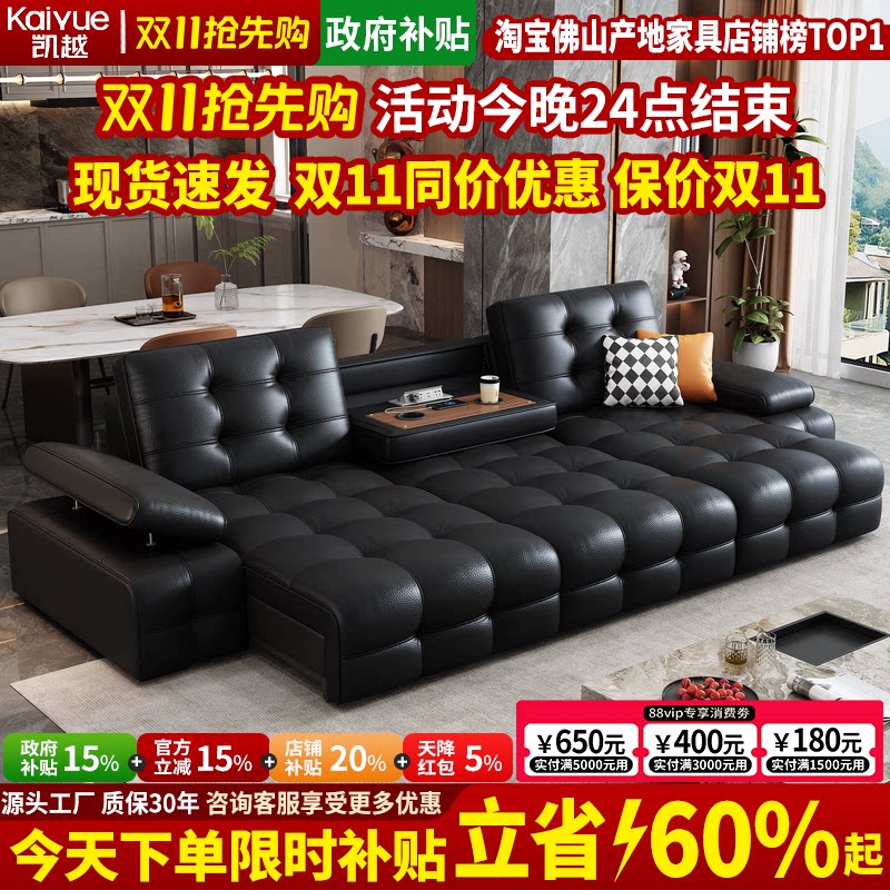 政府补贴劳伦斯真皮沙发床可躺可睡功能电动沙发可伸缩沙发床两用