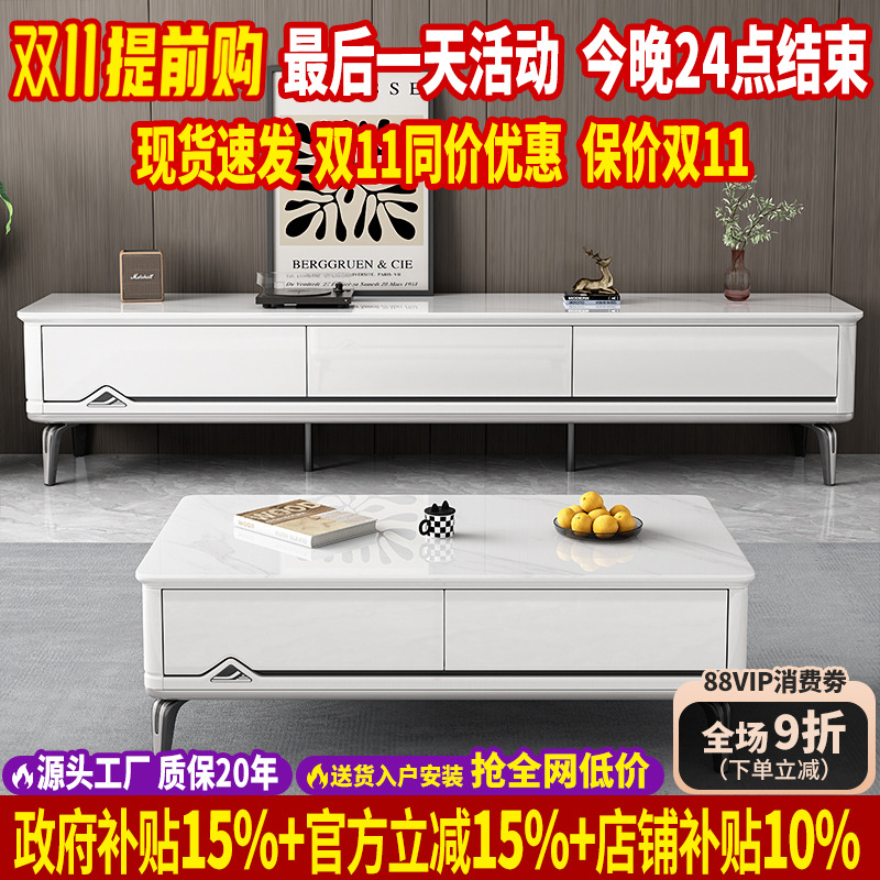 现代简约钢化玻璃茶几电视柜组合钢琴烤漆茶几客厅家用小户型地柜