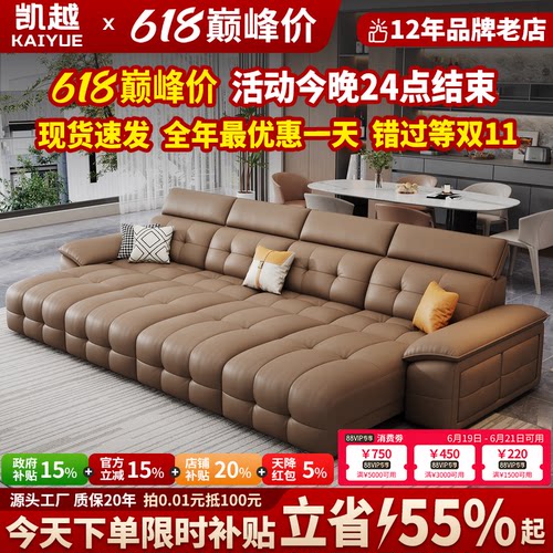 【政府补贴】劳伦斯电动沙发床