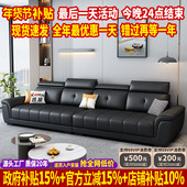真皮沙发客厅现代简约钢琴键直排沙发小户型意式 极简头层牛皮沙发