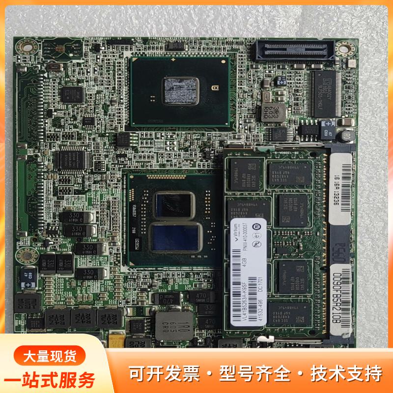 瑞传工控PCOM-B216VG-ECC-P4505-PANp