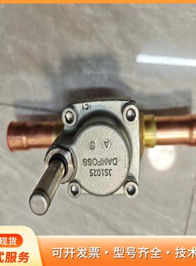 丹佛斯电磁阀JS1025，原装正品库存货，口径28mm实物P