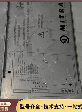 MITRA原装拆机电源PE3238/40 功能正常 输出电压询价
