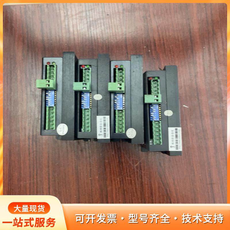 科创DM556C步进电机驱动器，拆机4个，功能都正常，散热p