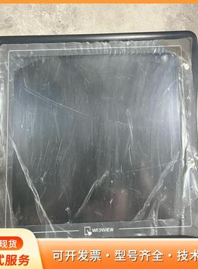 威纶通MT8121X V2WV触摸屏，实物拍摄，功能正常，p