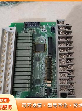 三菱PLC FX3U-32MR/I/O板，实物拍摄，绿色电P