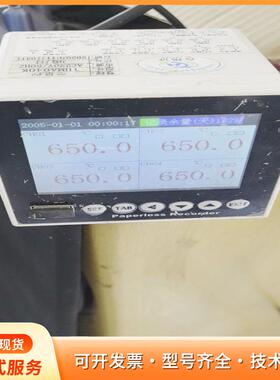 THMA040K温度采集，通电正常，主机一个，没有挥头，转p