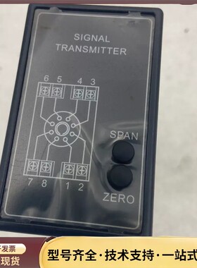 变送器AT-DV4-B-1 (28)询价