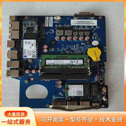 超薄工控电脑 大唐 DT3865U-XFLp