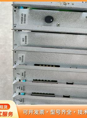 STAGO斯塔高血凝仪主控板，CPU板，整机拆机的，有两套p