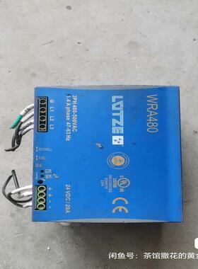 WRA480-24 722805原装德国LUTZE吕策开关p