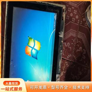 6200U有P EPI I903工控机主板带SR2EY