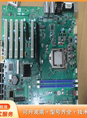 IB.IH11.XA01工控机主板，H110芯片组，支持DP