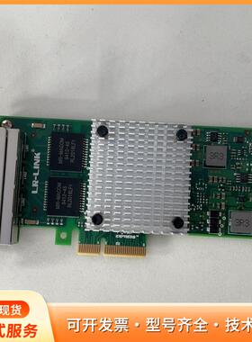 LR-LINK联瑞PCIe千兆四口网卡，型号LREC971P
