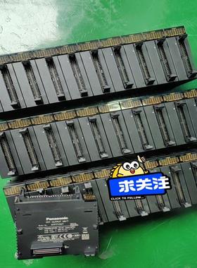 松下扩展输出单元模块 AFP7Y32T，二手拆机p